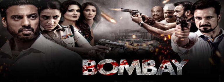 Bombay Movie 2023: Release Date, Trailer, Songs, Cast