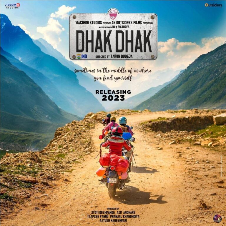 Dhak Dhak Movie (2023): Release Date, Trailer, Songs, and Cast