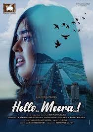 Meera Movie 2023 | Release date and Full Cast |